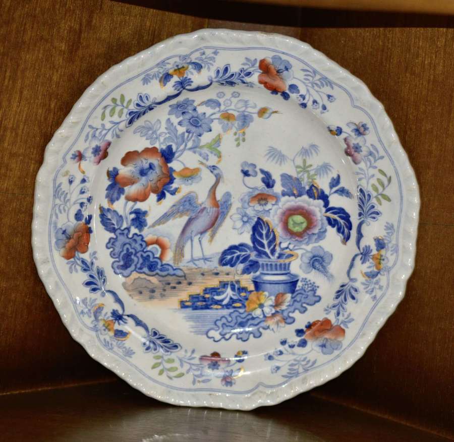 19th Century Imrov'd Canton China Plate